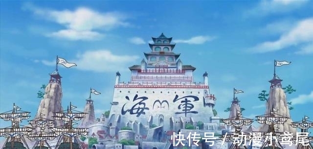 炎灾烬|海贼王：真正的皇副只有三位，其他的都是剧情上的误会，所以不多