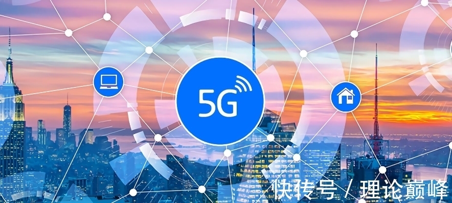 4g|传来华为好消息,美19亿美元“打水漂”了?