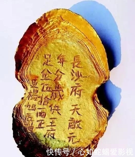 江口|江口沉银,张献忠到底有多富