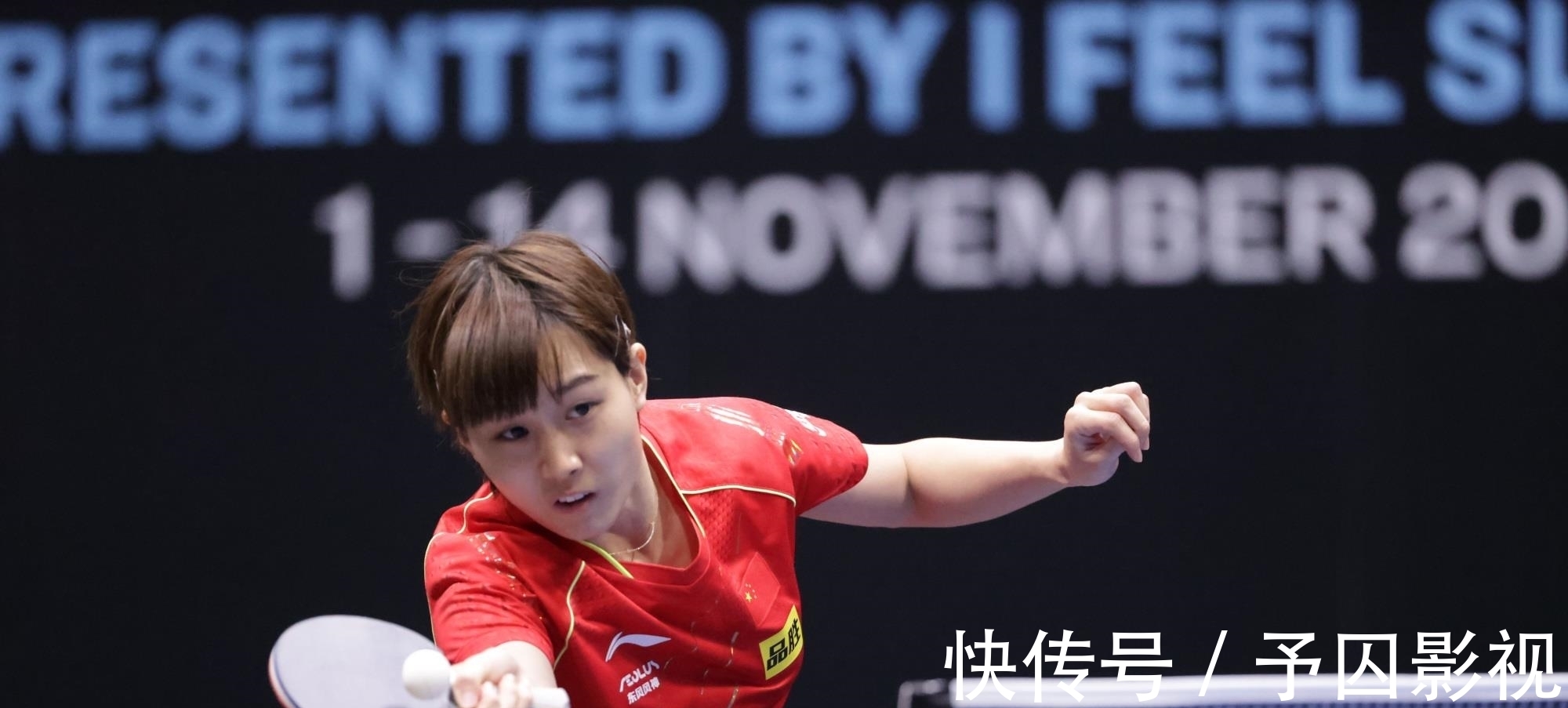 开局|国乒连续告捷!周启豪3-0横扫对手,刘炜珊3-1获胜晋级正赛