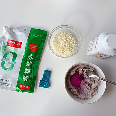 低卡芋泥豆乳脆皮盒子