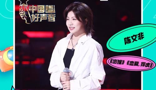 口碑|《好聲音》口碑翻車并不意外，因?yàn)檫x手的夢想觸碰了觀眾的底線