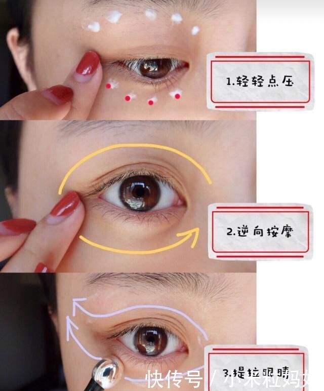 热门高口碑眼霜大公开，称得上是眼霜界的“爱马仕”，孕妇也可用