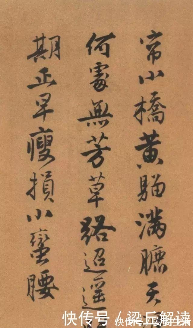 书法&唐伯虎书法太美了,不愧为“江南第一风流才子”!