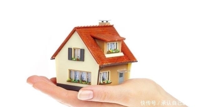 房屋|因继承违反“一户一宅”原则，宅基地使用权是否会被收回