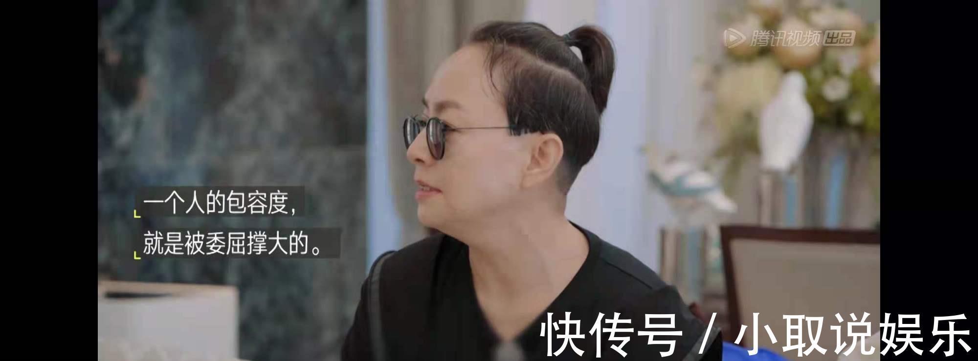 郭麒麟|汪蘇瀧高情商化解蘇芒心傷，賴冠霖郭麒麟復(fù)刻“郭孟”CP名場面