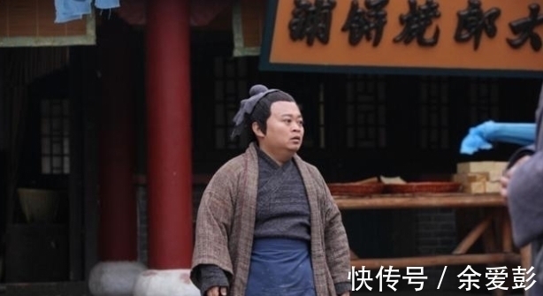 武松#武大郎墓葬出土时,打开棺椁一看,揭开了一段长达百年的“骗局”