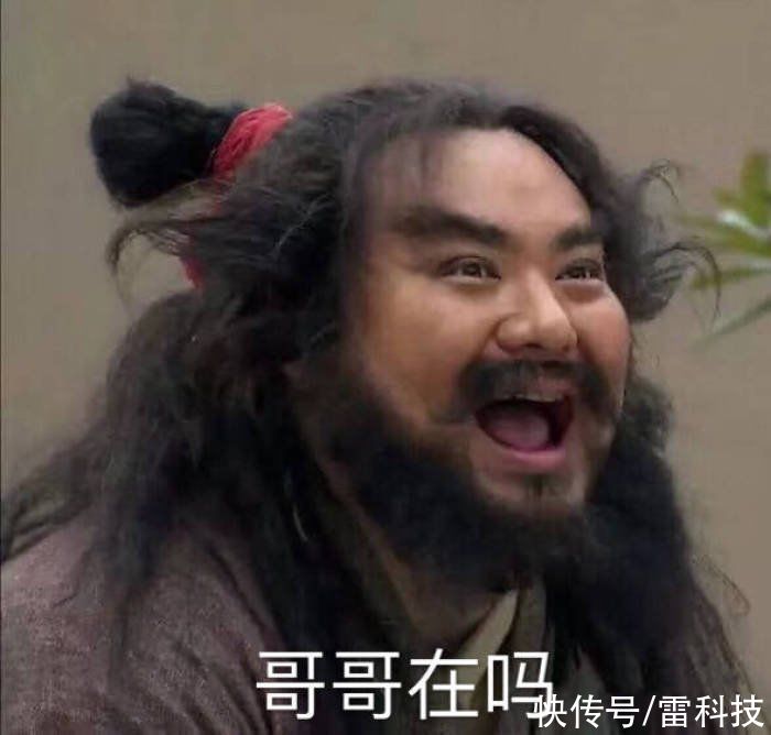 挂件|QQ更新！简洁模式大升级，开启后1秒变微信