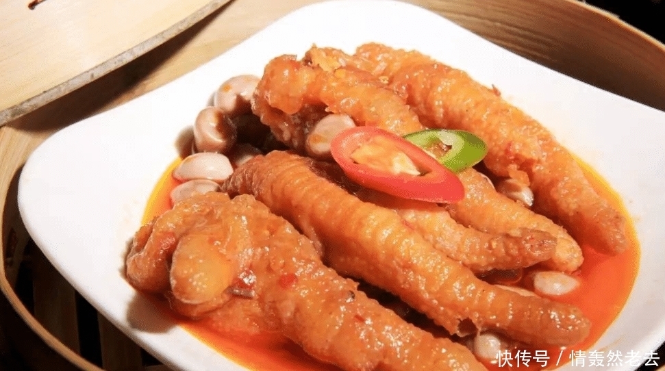 美味蒸凤爪,色鲜味俱全,这是很多女生所爱