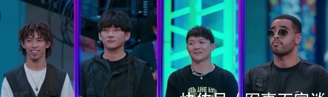《這!就是街舞4》賽制變化大,王一博有情有義,韓庚要逆襲了?