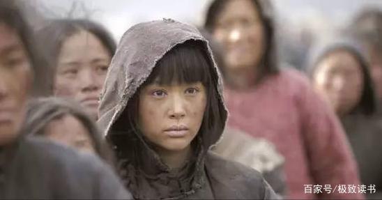 日本人@读《温故一九四二》究竟是什么情况,让百姓卖掉自己的女儿
