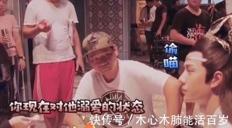 花絮|时隔8个月，《陈情令》再曝肖战王一博花絮，背后原因耐人寻味