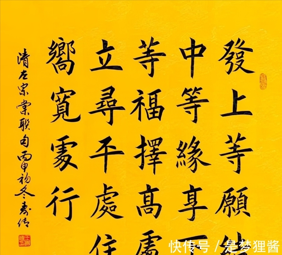 古人!世人结交须黄金:三首著名的题壁诗,彰显古人墙壁上的智慧