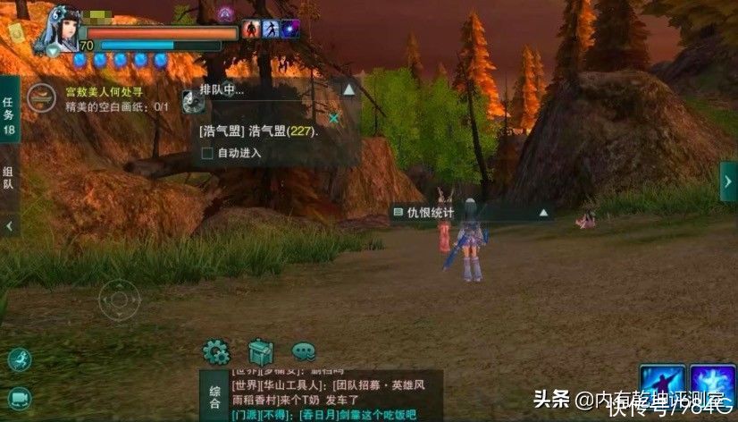 pvp|剑网3怀旧服：大攻防到来，从指挥说起，明确双方需要做什么