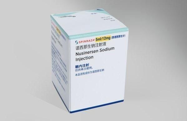 一针药卖70万冲上热搜,医保局药企解释