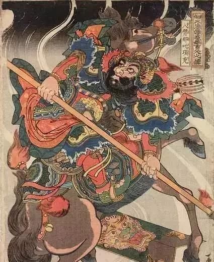 浮世绘&日本人眼中的梁山好汉长啥样——歌川国芳笔下的水浒人物