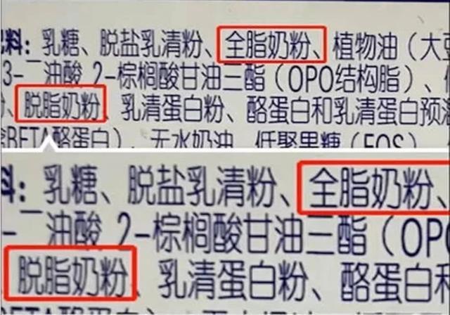 生牛乳|13年前喝过“三鹿奶粉”的孩子们,如今怎样了?有些遗憾终难弥补