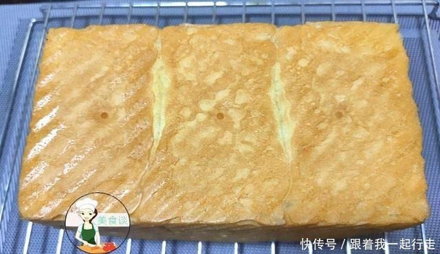 面团|开学啦,儿子早餐迷上了它,天天馋着吃,满满都是料,简单又营养