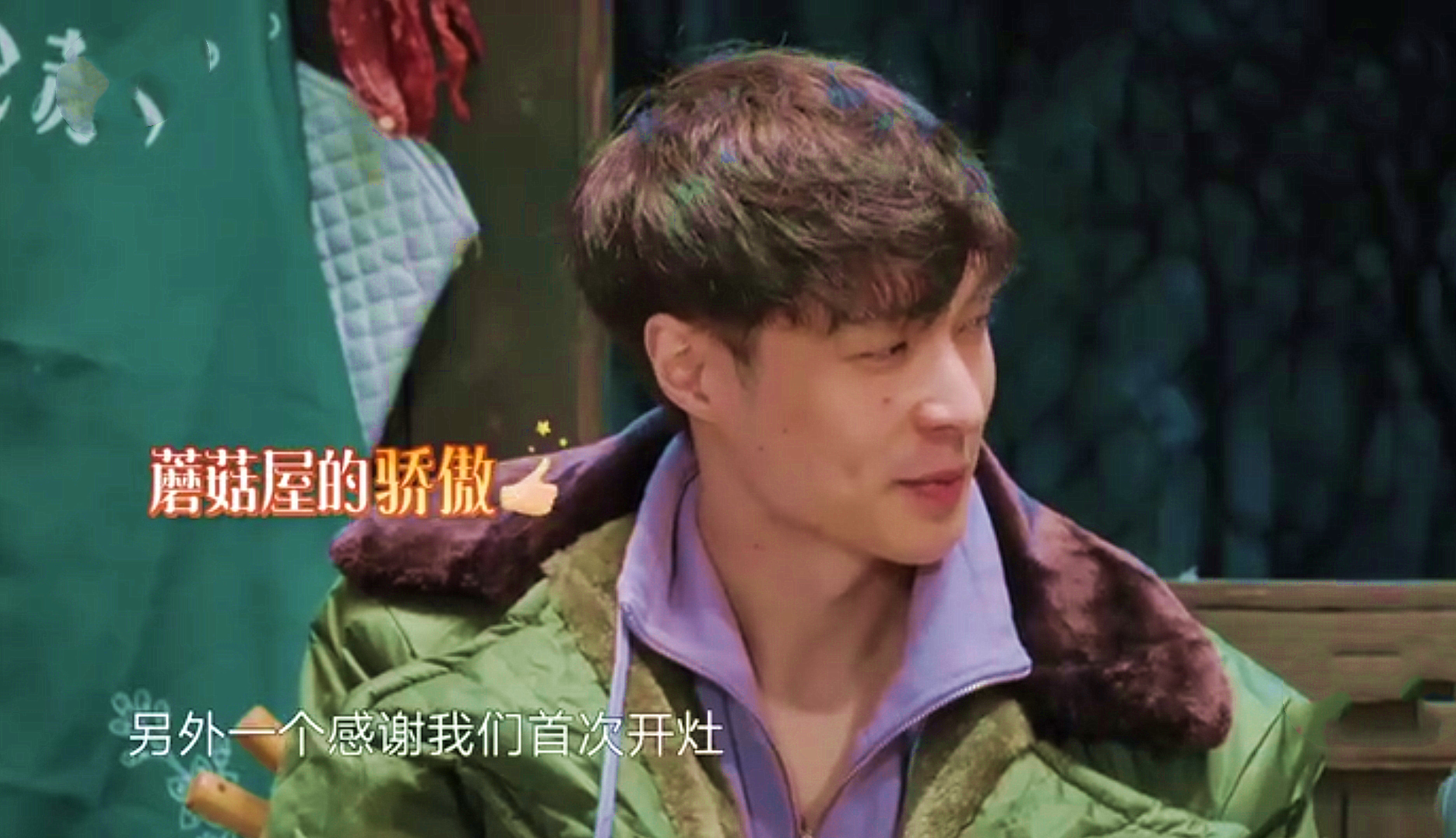 黄磊|向往5张艺兴一口气炒4个菜,被吃到底朝天,真的那么好吃吗