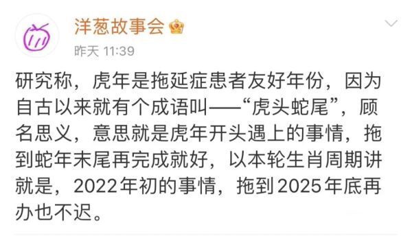 |【搞笑图片】撩妹翻车现场,哈哈哈这神奇的脑回复,也太直了吧!