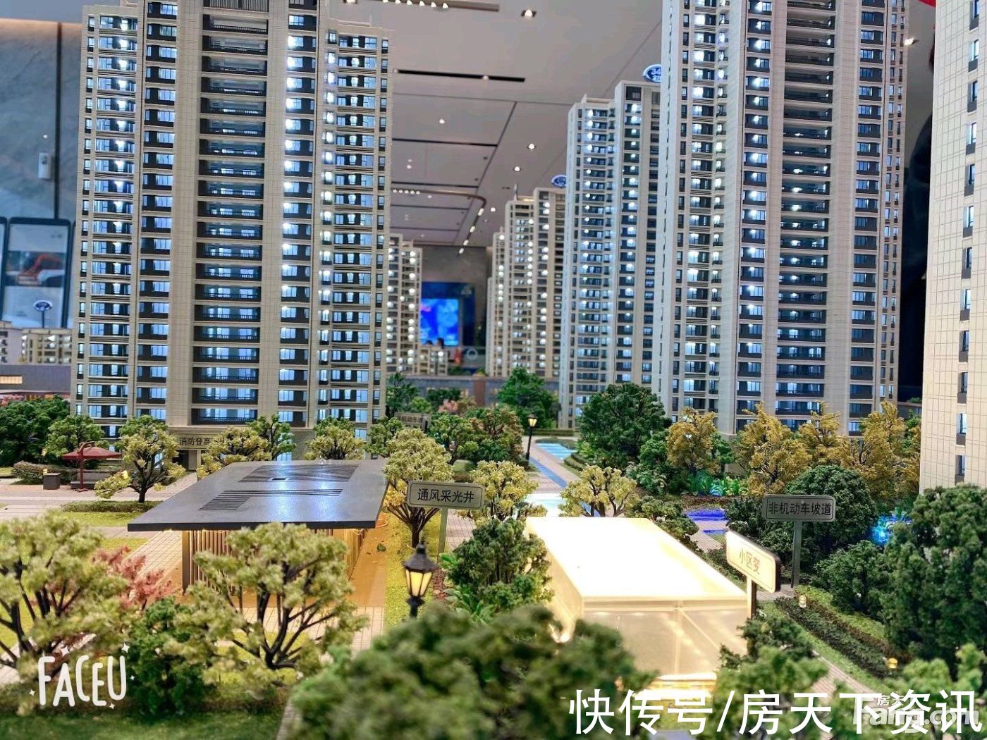 美的世茂云筑|请查收从常州经开区热门楼盘现场传来多张谍照（组图）