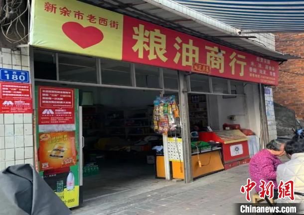公益小店|江西新余21位志愿者成立公益小店 收入全部捐出