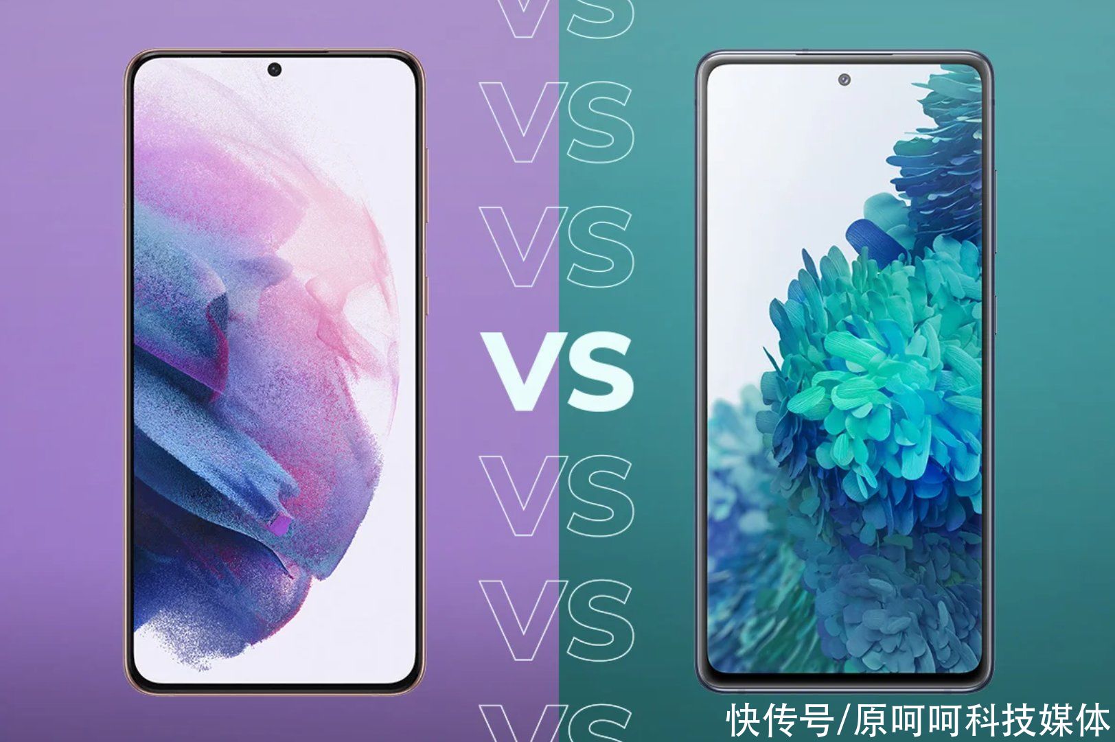 三星|围观！三星新旧旗舰机最强对抗：Galaxy S21 VS S20，却不相上下