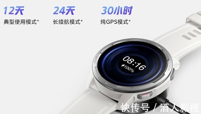 小米w小米Watch Color 2横空出世，高性价比的运动腕表，赶紧来看看