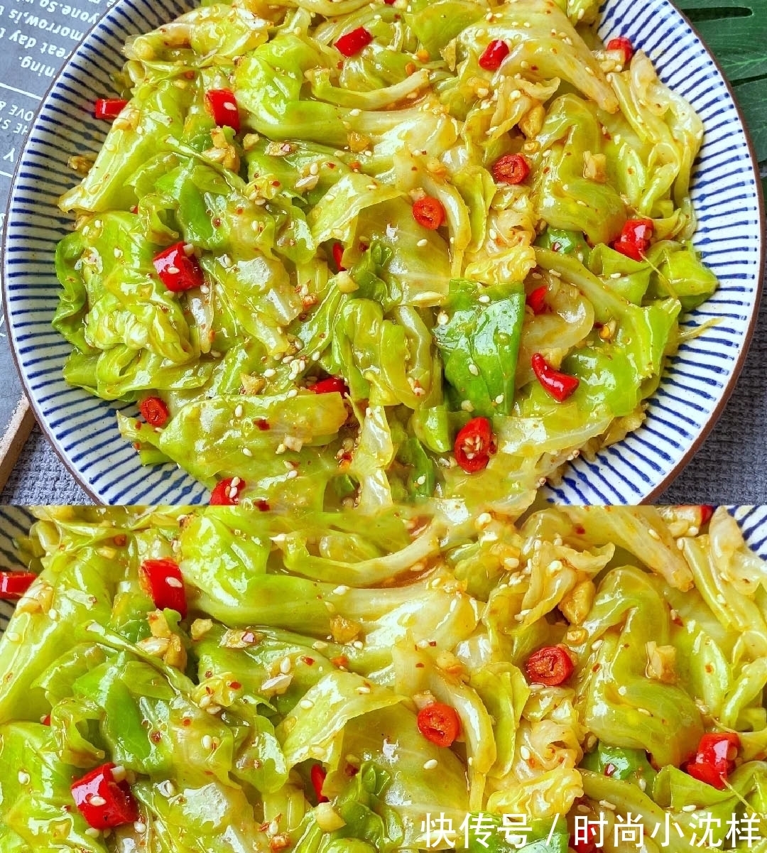 夏天没胃口?这道凉拌包菜满足你的味蕾|每日食谱| 味蕾