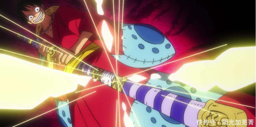 海贼王|海贼王稀世罕见的大快刀21工,仅次于黑刀夜,威力无穷大!