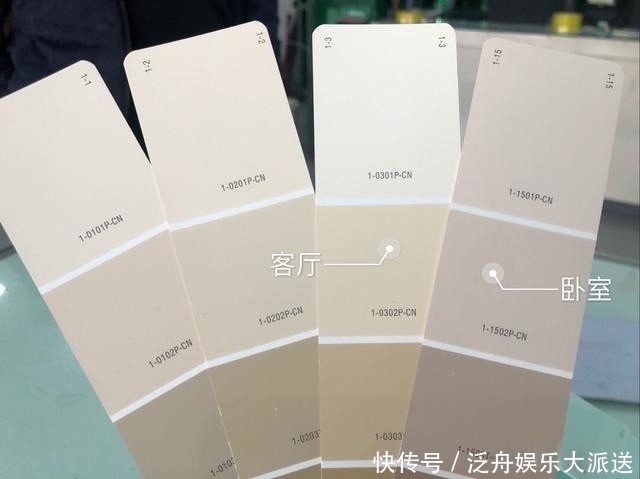 阳台|越来越多人不做吊顶,不做电视墙,看看她家装修,简约又漂亮