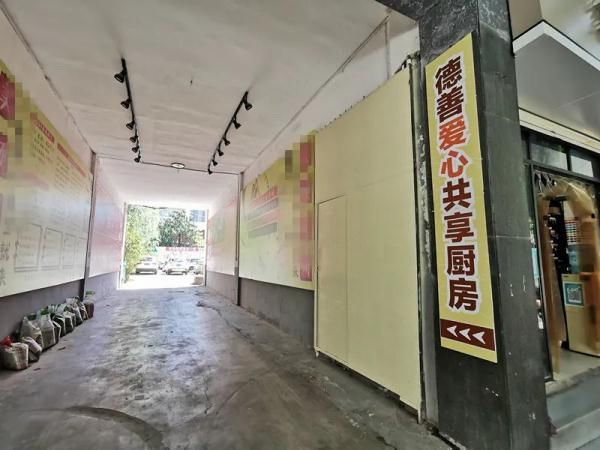 开办|90后西安小伙开办“抗癌厨房” 每月亏损近万元，他却说……