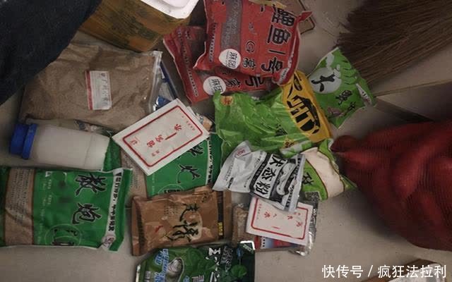 钓具|会钓鱼的一根杆，不会钓鱼的杂货铺