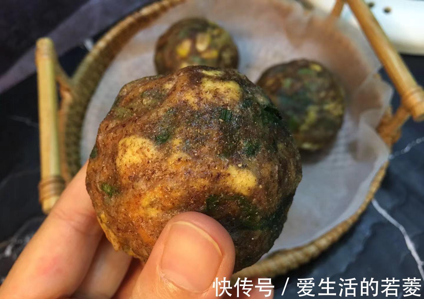 菜团子|一个月瘦10斤，这菜团子我经常吃，低脂营养又健康，吃饱也能瘦