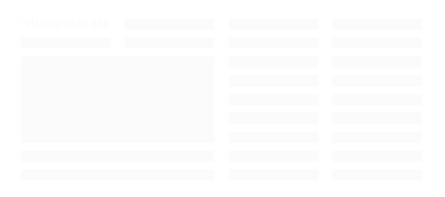 【欣赏】雪后的晋绥边区革命纪念馆（组图）