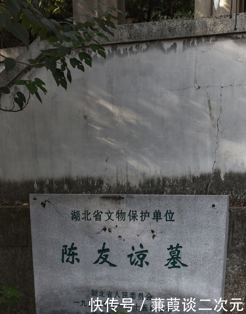 朱元璋|三大原因让朱元璋争夺大元江山时吊打陈友谅,其中一个原因很关键