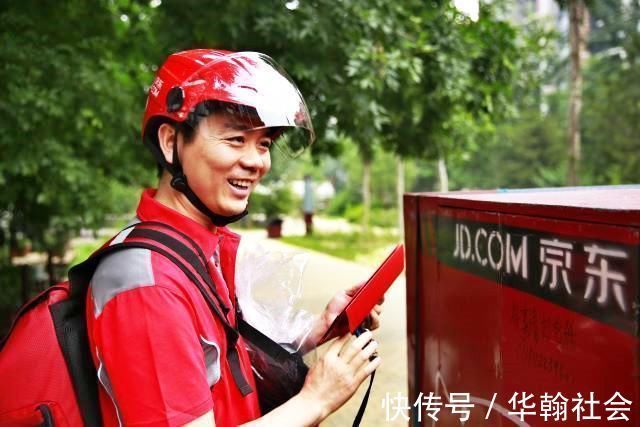 大动作|刘强东大动作！成立又一个重要集团，密集换帅后的京东驶向何方？
