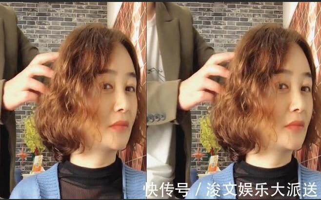 小柔 45岁女人5年烫发感言人到中年烫发好比换脸,脸型不同长度不