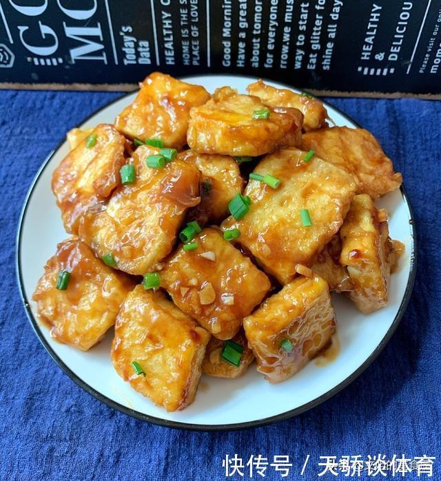 豆腐这么做,再也不怕宝宝挑食啦