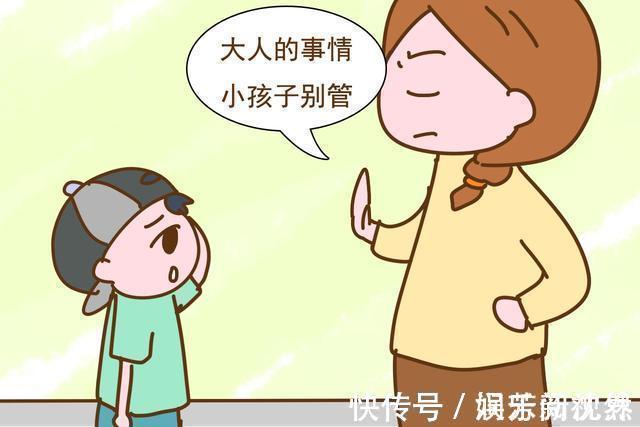 孩子|常说这3句话的父母,容易养出叛逆不孝的孩子,忍住别再说了