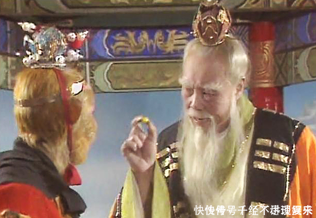 如来在玉帝面前自称老僧,太君在玉帝面前称啥两人地位一目了然