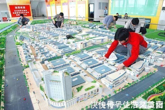 房子|用半辈子的收入去买套房,真的值吗?40岁的你如何回答