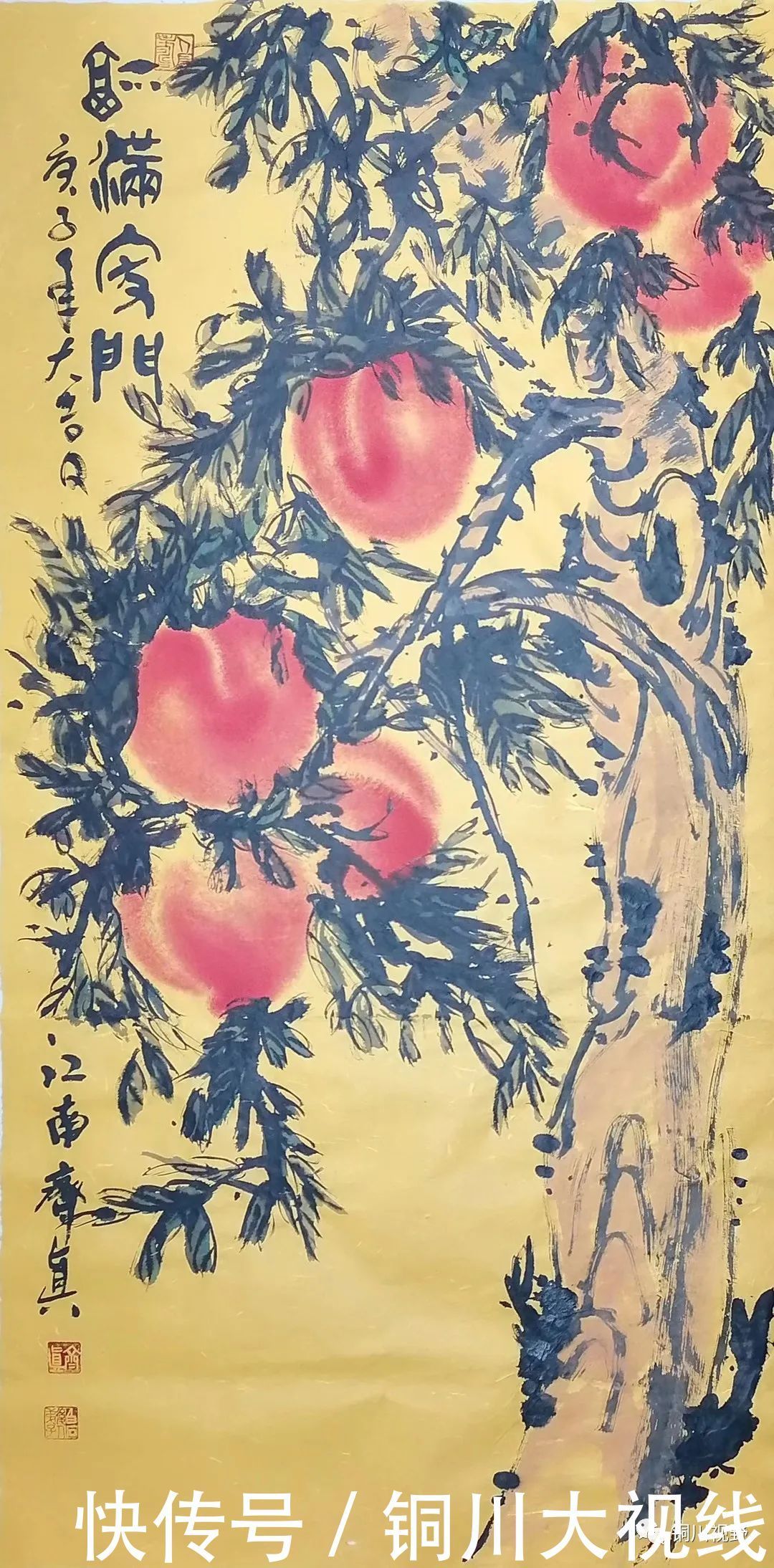 气势恢宏|当代书画家的作品,气势恢宏,不愧为名家