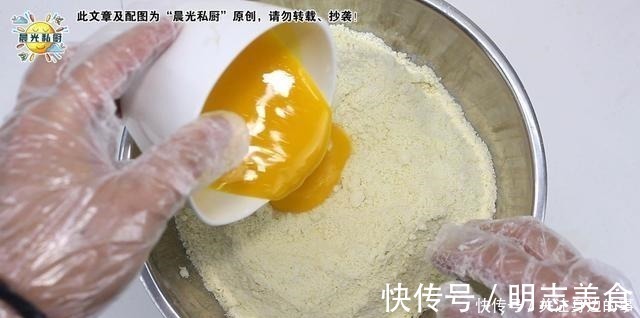 桃酥饼干,制作简单零失败,全程只需用手抓一抓,配料简单又多变