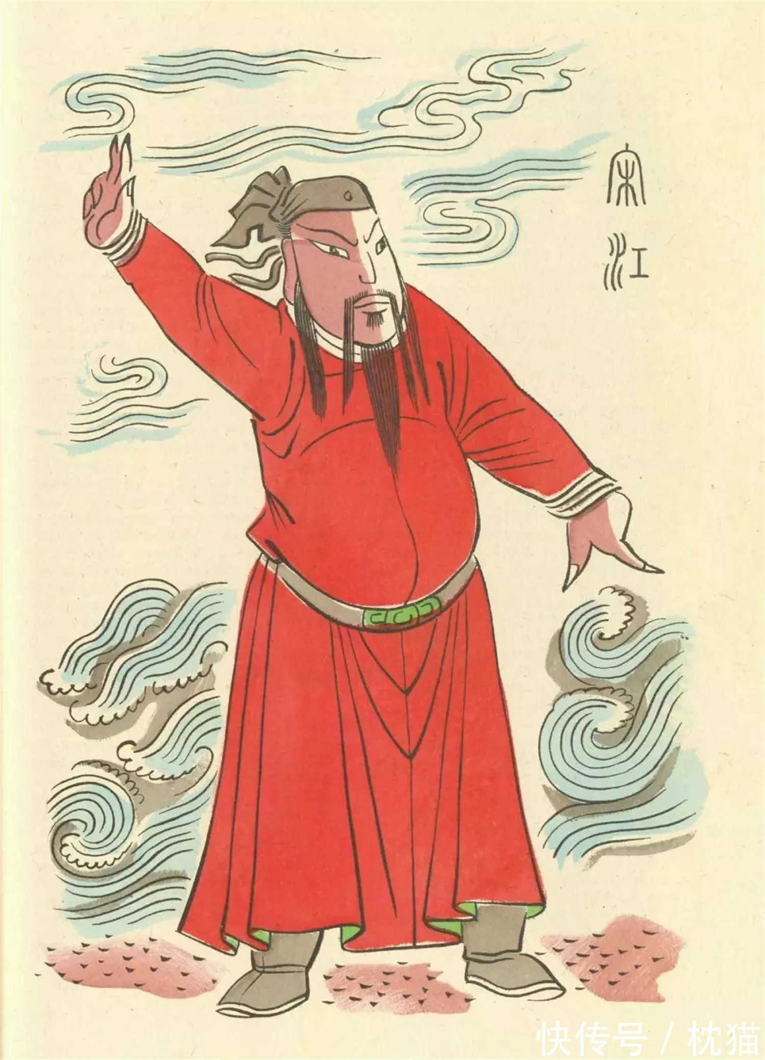 宋江|宋江究竟是一个什么样的人？晁盖临终前一语道破玄机