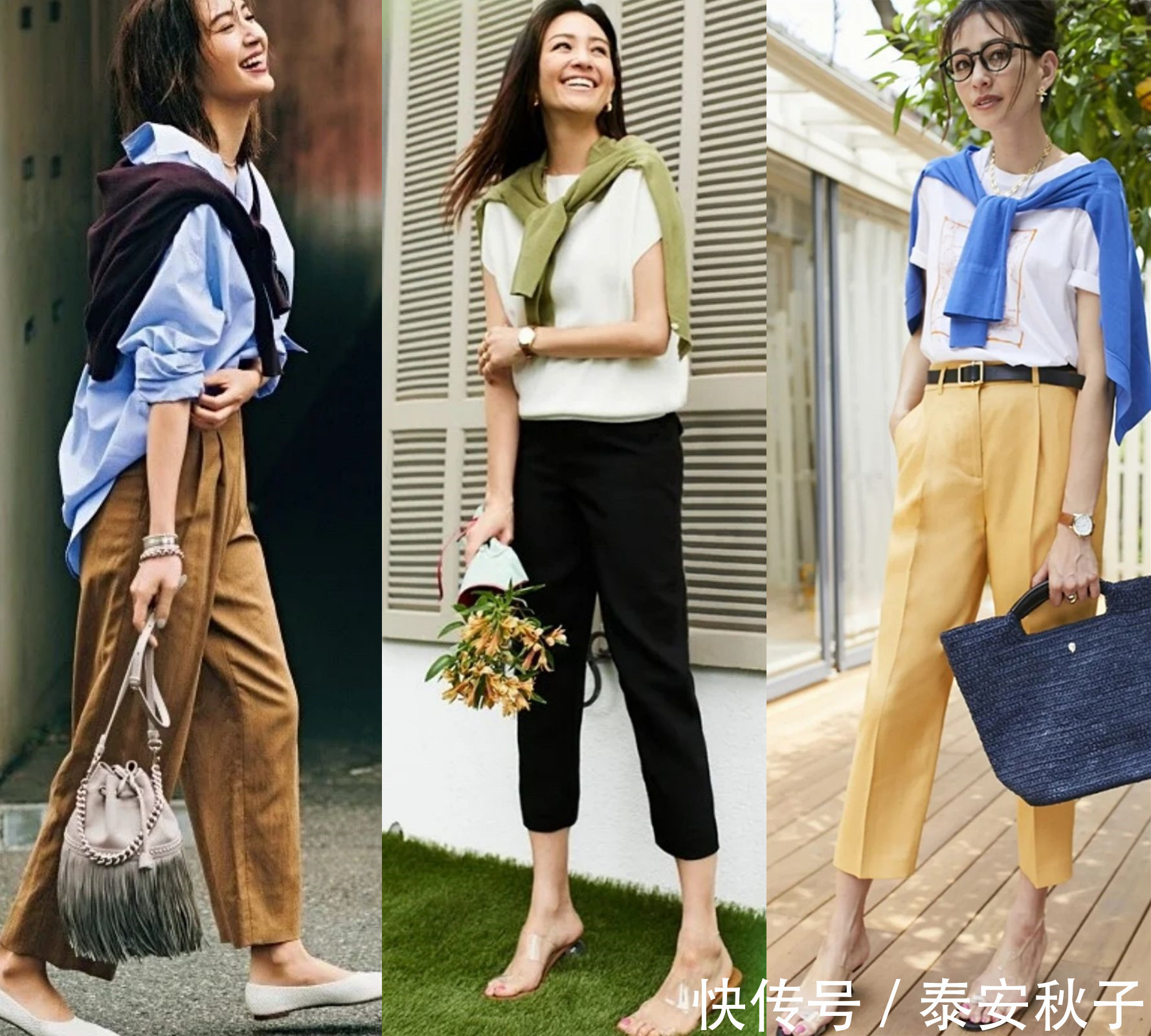 开衫|衣服不用太多，会搭配很重要！初秋最火的换季穿搭示范：很漂亮！