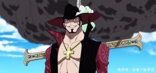 世界级|海贼王:官方公布10个世界级称号,黄猿在速度上竟然排不了第一