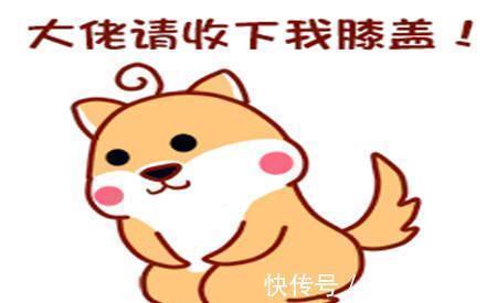 |幽默笑话：俺和女老板无话不说，关系好的就跟哥们一样，她却骗人