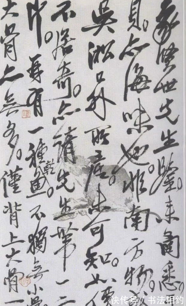 民国!民国文人的手稿,才是民国书法的最高峰,洒脱从容,不卑不亢