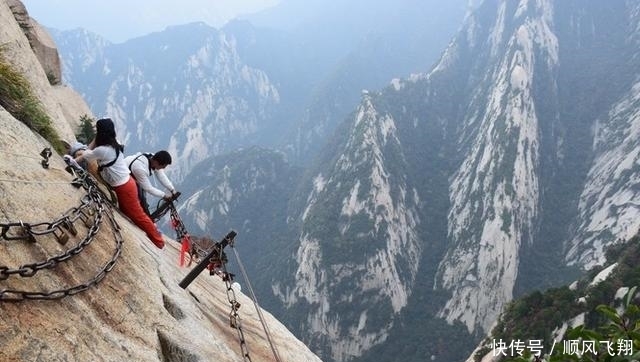 去什么长空栈道，比那儿更恐怖的绝壁天路就在河南